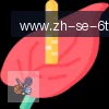 6T体育 logo