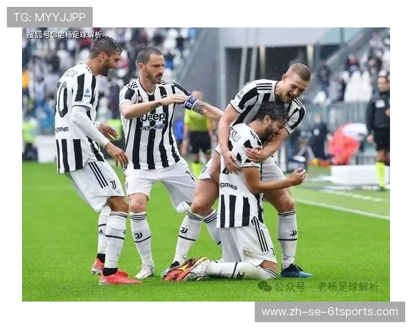 意甲联赛球队整体实力及战术分析报告