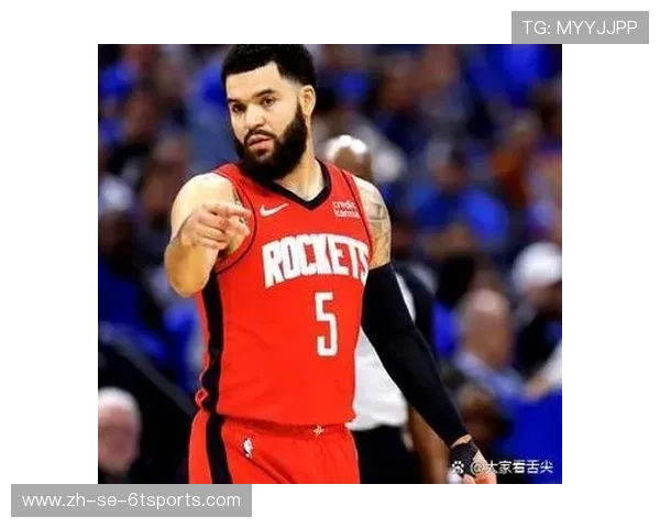 火箭队球员路威廉姆斯的职业生涯简介