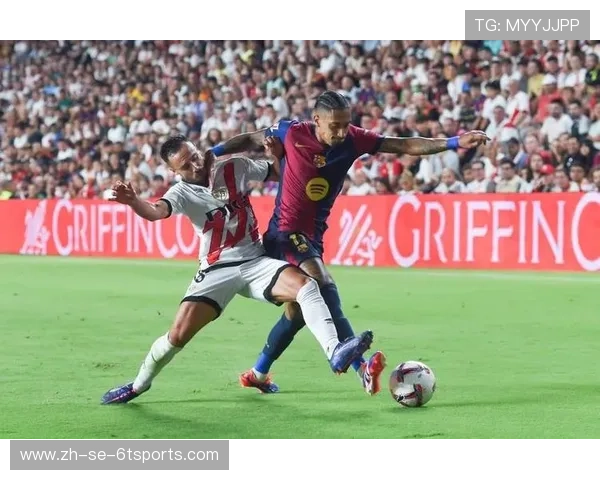 西甲联赛冠军历史最高积分的赛季回顾